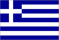 Grekiska flaggan